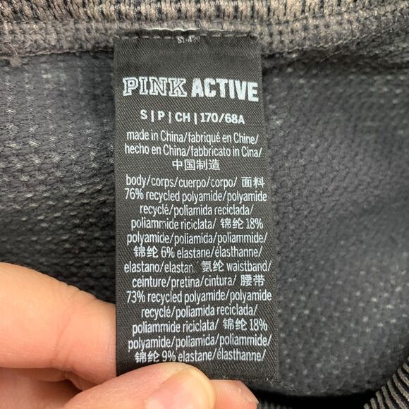 Pink Active Jogger Womens S Small Smoke Seamless High Waist Full Length Workout - Picture 10 of 15